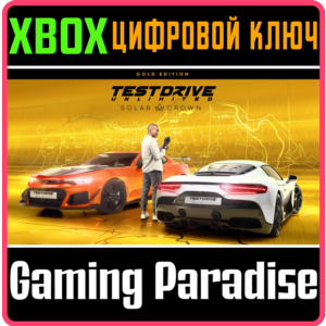 TEST DRIVE UNLIMITED SOLAR CROWN – GOLD EDITION XBOX SE