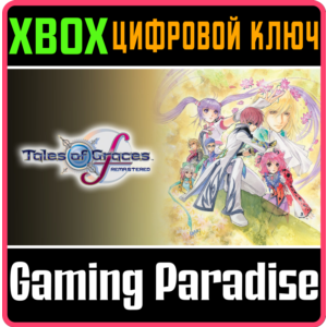 TALES OF GRACES™F REMASTERED XBOX KEY/CODE