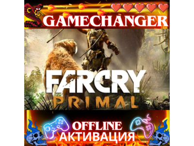 Far Cry Primal UBISOFT OFFLINE