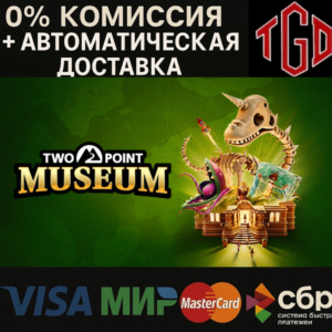 🔥 Two Point Museum | Steam RU+AR+TR+CIS+CN