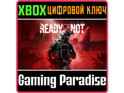 READY OR NOT XBOX SERIES S|X КЛЮЧ/КОД