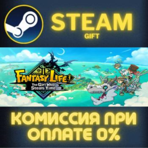 FANTASY LIFE i The Girl Who Steals Time Digital Deluxe Edition