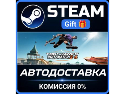 Tony Hawks Pro Skater 3 4 Digital Deluxe Edition СТИМ