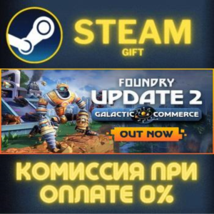 FOUNDRY - Founder's Edition STEAM PC GIFT AUTO DELIVERY