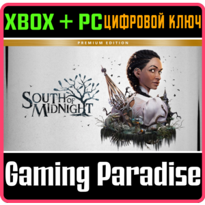 SOUTH OF MIDNIGHT PREMIUM EDITION XBOX SERIES S|X + PC