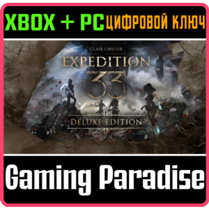 CLAIR OBSCUR: EXPEDITION 33 – DELUXE EDITION XBOX SERIE
