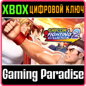 CAPCOM FIGHTING COLLECTION 2 XBOX KEY/CODE