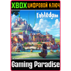 FABLEDOM XBOX SERIES S