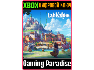 FABLEDOM XBOX SERIES S