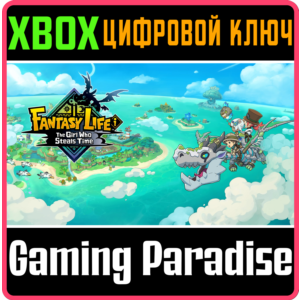 FANTASY LIFE I: THE GIRL WHO STEALS TIME XBOX SERIES S