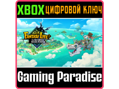 FANTASY LIFE I: THE GIRL WHO STEALS TIME XBOX SERIES S