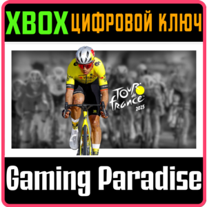 TOUR DE FRANCE 2025 XBOX SERIES S|X KEY/CODE