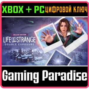 LIFE IS STRANGE: DOUBLE EXPOSURE DELUXE EDITION XBOX SE