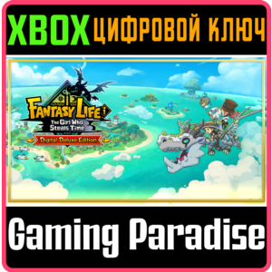 FANTASY LIFE I: THE GIRL WHO STEALS TIME DIGITAL DELUXE