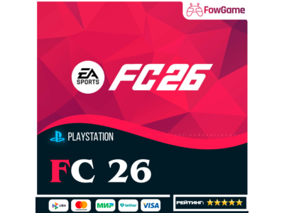 ✅  EA SPORTS FC 26  🔵 PS5/PS4🚀Выбор региона