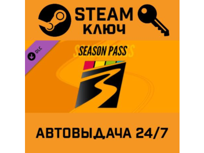 🔑Project Cars 3 Season Pass. STEAM-ключ (Global)