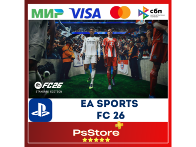 🔴EA SPORTS FC 26 FIFA26 PS4 PS5 • Türkiye | Ukraine PS