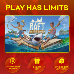 🎁Raft*RU/UA/KZ/CIS Steam Auto
