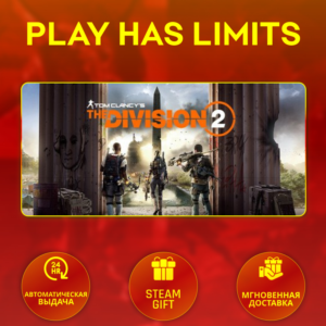 🎁Tom Clancy’s The Division 2 Gold*RU/UA/KZ/CIS