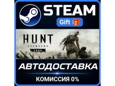 Hunt: Showdown 1896 - Starter Edition STEAM PC GIFT