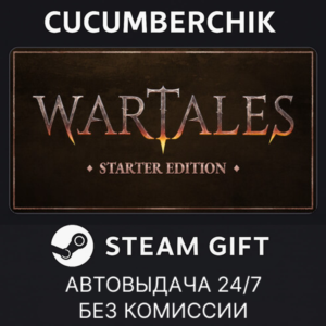 Wartales: Starter Edition✅STEAM GIFT AUTO✅RU+World