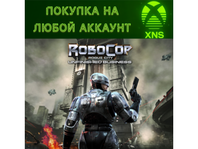 RoboCop: Rogue City - Unfinished Business❗PC + XBOX❗