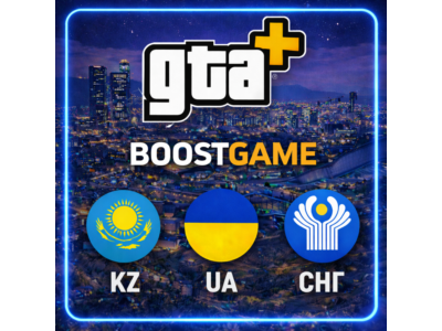 ・GTA+ ПОДПИСКА НА ОДИН МЕСЯЦ・STEAM・