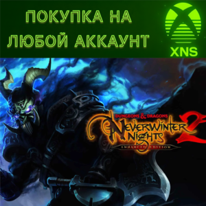 Dungeons & Dragons Neverwinter Nights 2: Enhanced❗XBOX