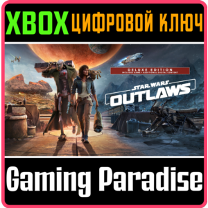 STAR WARS OUTLAWS DELUXE EDITION XBOX SERIES S|X KEY/CO