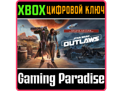 STAR WARS OUTLAWS DELUXE EDITION XBOX SERIES S|X KEY/CO