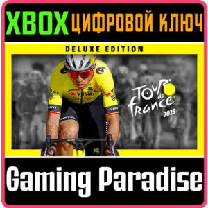 TOUR DE FRANCE 2025 - DELUXE EDITION XBOX SERIES S|X KE