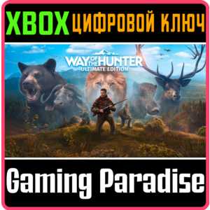WAY OF THE HUNTER - ULTIMATE EDITION XBOX SERIES S|X KE