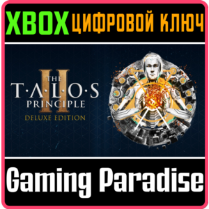 THE TALOS PRINCIPLE 2: DELUXE EDITION XBOX SERIES S|X K
