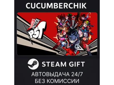 Persona 5 Tactica✅STEAM GIFT AUTO✅RU+World