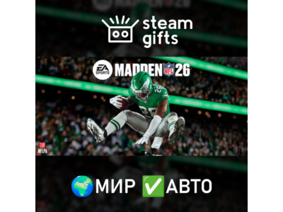 EA SPORTS Madden NFL 26 МИР АВТО