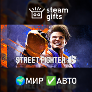 Street Fighter 6 Years 1-2 Fighters Edition ROW AUTO
