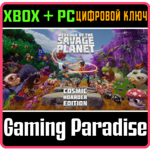 REVENGE OF THE SAVAGE PLANET: COSMIC HOARDER EDITION XB
