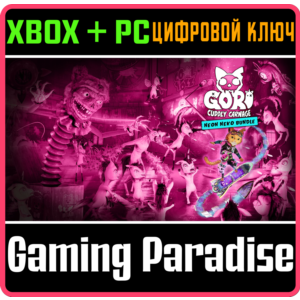 GORI: CUDDLY CARNAGE - NEON BUNDLE XBOX + PC (WIN) КЛЮЧ