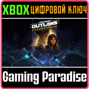 STAR WARS OUTLAWS: A PIRATE'S FORTUNE DLC XBOX SERIES S