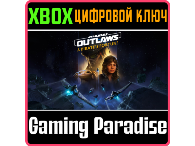 STAR WARS OUTLAWS: A PIRATE'S FORTUNE DLC XBOX SERIES S