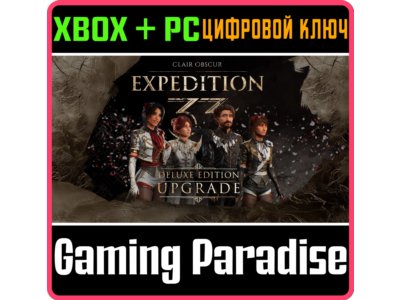 CLAIR OBSCUR: EXPEDITION 33 – DELUXE EDITION UPGRADE XB