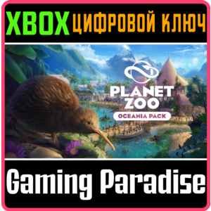 PLANET ZOO: OCEANIA PACK XBOX SERIES S|X KEY/CODE