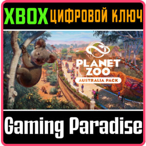 PLANET ZOO: AUSTRALIA PACK XBOX SERIES S|X KEY/CODE