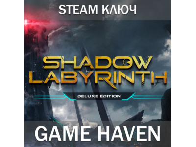 Shadow Labyrinth Deluxe 🔑 Steam 0% РФ+СНГ