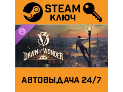 🔑Victoria 3: Dawn of Wonder. STEAM-key (Region free)