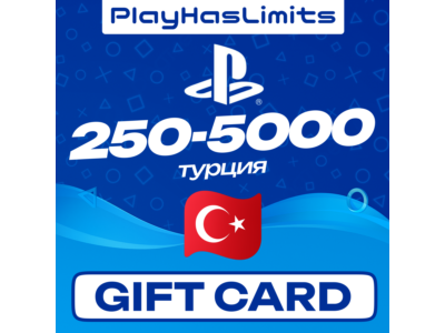 💳 Карты пополнения Турция PlayStation PSN TRY 250-5000