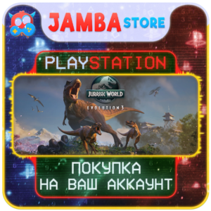 Jurassic World Evolution 3 · PS5 · Region selection