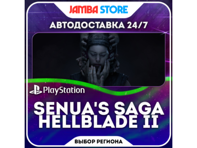 Senua's Saga: Hellblade II · PS5 · Region selection · DISCOUNT 23.04