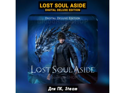 Lost Soul Aside Deluxe (Все DLC) +ПАТЧИ, STEAM
