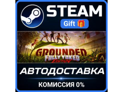 Grounded STEAM PC GIFT AUTO DELIVERY